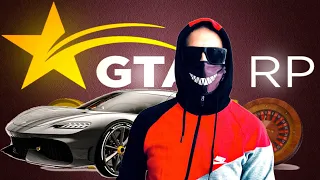 Продал две машины и поставил их на число в казино на GTA 5 RP | Путь до Гемеры | Как начать играть!?