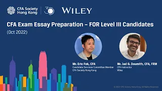 CFA Exam Essay Preparation - FOR Level III Candidates