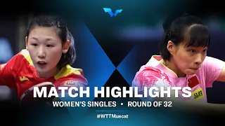 Maria Xiao vs Shi Xunyao | WS | WTT Contender Muscat 2022 (R32)