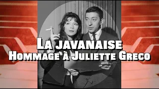 🎹 Hommage à JULIETTE GRECO - LA JAVANAISE (Gainsbourg) - Cover PIANO