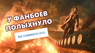 Поясняю за Sekiro, амулеты и опциональные механики - Часть 2. Разбор комментов