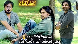 Pawan Kalyan Simplicity At Vakeel Saab Movie Set | Venu Sri Ram | Cinema Culture