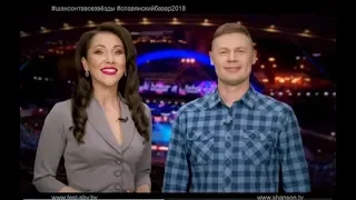 НОВЫЕ ПОДРОБНОСТИ КОНЦЕРТА "ШАНСОН ТВ - ВСЕ ЗВЕЗДЫ"