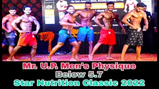Star Nutrition Classic 2022|Mr Up Men's physique Below 5'7|Bareilly Bodybuilding|Bodybuilding show