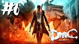 БОСС#2 Боб Барбас! DmC #6