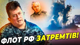 💥 ШОЙГУ ЗЛЯКАВСЯ І СХОВАВ КОРАБЛІ! У ЗСУ з'явилось чим знищити ракетоносії / РИЖЕНКО