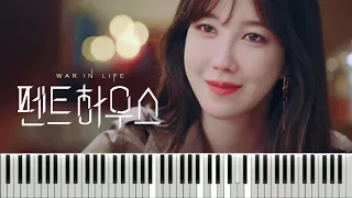 [𝑷𝒍𝒂𝒚𝒍𝒊𝒔𝒕] 슬픈 펜트하우스 OST 모음 💦 | The Penthouse:War In Life | piano cover