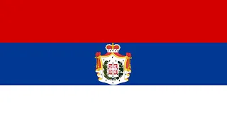 Graničarska pesma (Rado ide Srbin u vojnike) | Serbian Patriotic Song | Lyrics