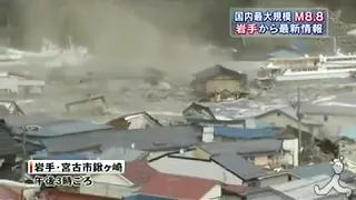 Tsunami Hits Kuwagasaki, in Miyako 11 March 2011 (broadcast JNN/TBS news)
