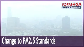 Taiwan to tighten PM2.5 standards amid lung cancer concerns｜Taiwan News