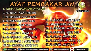 AYAT PEMBAKAR JIN | 17 AYAT AZAB UNTUK MEMBAKAR JIN