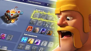 ТОП 5 СТРАННЫХ И НЕОБЫЧНЫХ ИГРОКОВ В CLASH OF CLANS