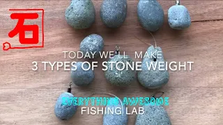 DIY Stone Ocean fishing weight.