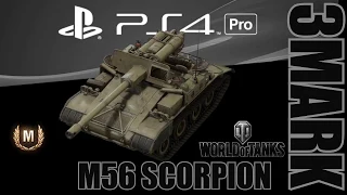 World of Tanks - PS4 Pro - M56 Scorpion - Ace Tanker - Full HD 1080p - PS4 Pro / Wot Console