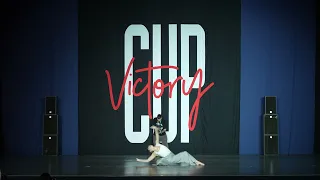 ПОПОВА ИРИНА ЕВГЕНЬЕВНА | LOST | BEST SOLO CHOREO PRO | VICTORY CUP 2023