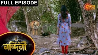 Nandini - Episode 443 | 05 Feb 2021 | Sun Bangla TV Serial | Bengali Serial