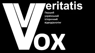 2022 02 20  Від підтримки до нерозуміння