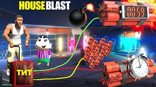 GTA 5 : Franklin Shinchan & Chop Blast Their Own House GTA 5 !