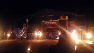 Грибановка x fire 12 июня