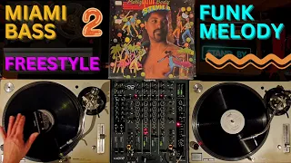 Freestyle ⚡️ Miami Bass ⚡️ Funk Melody - 90's Mix - VOL. 2