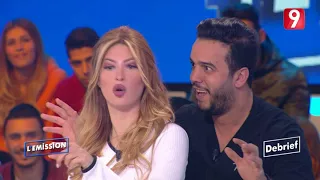 L'EMISSION - الحلقة 41 الجزء الاول