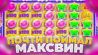 ХАРОН ПОЧТИ ПОЙМАЛ МАКСВИН В ШУГАР РАШЕ! / Бонус В Слоте Sugar Rush / заносы недели