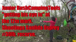 Sanlida Osprey Recurve