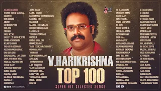 Music Director V.Harikrishna Top 100 Songs || Kannada Selected Songs || @AnandAudioKannada2