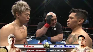 Takeru vs Victor Saravia 17.4.22 Yoyogi／K-1 FEATHERWEIGHT／3min.×3R・Ex.1R