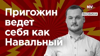 ФСБ роблять ставку проти Кадирова та Шойгу – Яковина