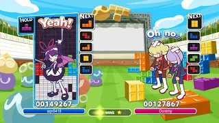 [Puyo Puyo Tetris] Puzzle League VS: Doremy vs. aqn5418 (04-12-2018, PC)