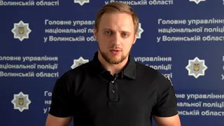 Поліцейські викрили чергову незаконну схему переправлення чоловіків призовного віку за кордон