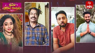 Sridevi Drama Company Latest Promo -2 | 90's Anchors Re-Union Spl | 11th June 2023 |Rashmi, Indraja