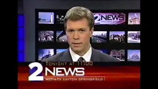 WDTN 2 ABC commercials - February 11, 1996