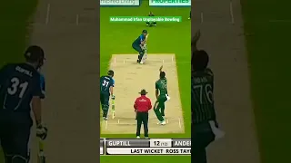 Muhammad Irfan Unplayable Bowling #shorts #cricket #viral