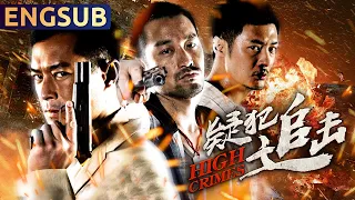 【High Crimes】High-definition Restored Hong Kong Action Crime Movie | ENGSUB | Star Movie