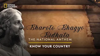 The National Anthem | Know Your Country | National Geographic