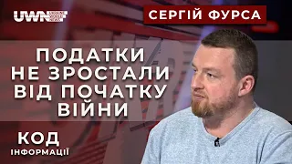 Bitcoin - це бульбашка, це порожнє місце, яке може коштувати скільки завгодно, - Фурса