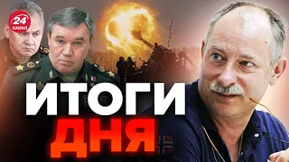 ⚡️Срочно! ВСУ МОЩНО АТАКУЮТ / Военкоры Путина ЗАИСТЕРИЛИ | Главное от ЖДАНОВА за 21 августа