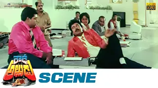 Rowdy Alludu Movie Office Comedy Scene | Chiranjeevi, Divya Bharathi | K. Raghavendra Rao