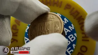 1грн 1995р ціна від 500грн