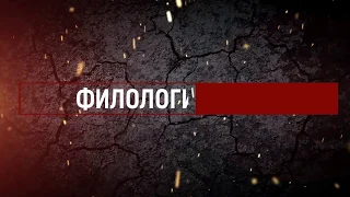 Поздравление победителям олимпиад