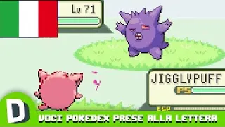 Dorkly - Se Le Voci Del Pokédèx Fossero Mega Letterali