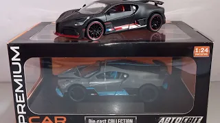 BUGATTI DIVO металлическая модель 1:24 со звуком и светом. ТМ "Автосвіт".