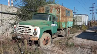 Заброшенный ЗИЛ 130 техпомощь