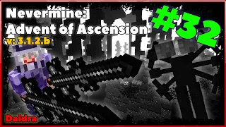 Гайд - Nevermine: Advent of Ascension (Мир Dustopia ►Мобы/Постройки/Босс) #32 [MINECRAFT V.1.12.2]