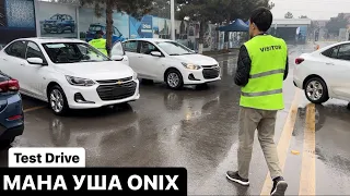 ОНИКСНИ ХАЙДАБ КУРДИК, МЕХАНИКА ва АВТОМАТИНИ. Test Drive Onix