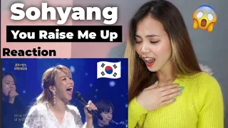 FIRST TIME REACT - 소향 Sohyang YOU RAISE ME UP 불후의명곡|Immortal Songs 2!