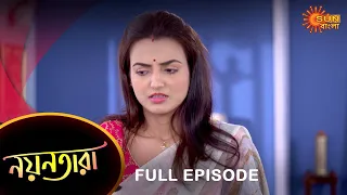 Nayantara - Full Episode | 22 March 2023 | Sun Bangla TV Serial | Bengali Serial