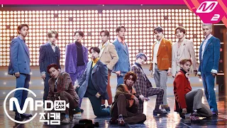 [MPD직캠] 세븐틴 직캠 4K 'HOME;RUN' (SEVENTEEN FanCam) | @MCOUNTDOWN_2020.10.22